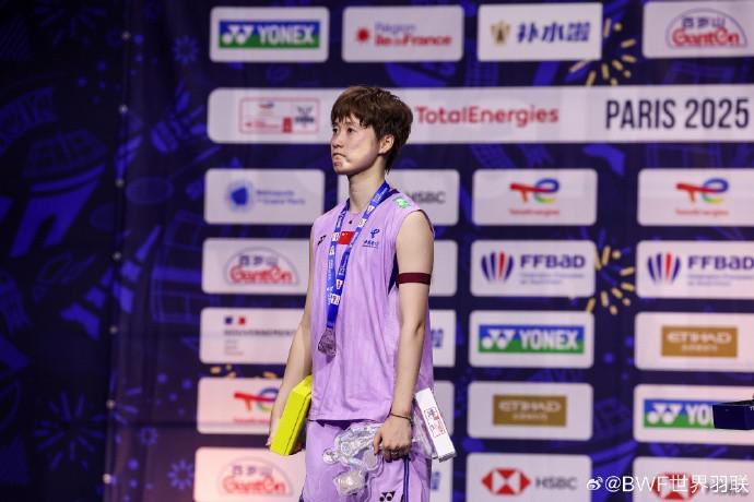 陈雨菲：离金牌最近的时候意外发生了，世锦赛年年有大不了就明年